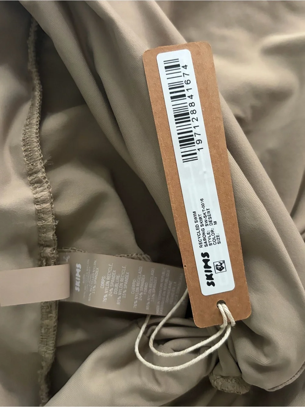 SKIMS sculpting maxi